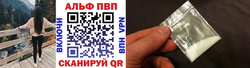 Где можно купить наркотики Лениногорск ГАШИШ  Псилоцибиновые грибы  МЕФ  Конопля  Cocaine 