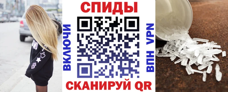АМФЕТАМИН 98%  KRAKEN зеркало  Лениногорск 