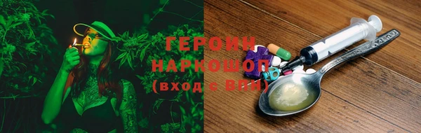индика Пересвет