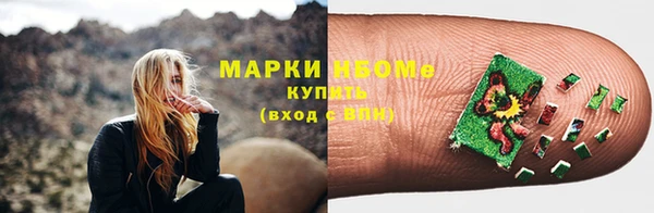 PSILOCYBIN Алексин