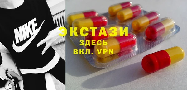 шишки Алексеевка