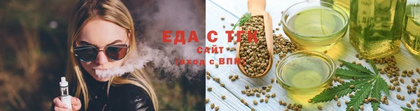2c-b Алзамай