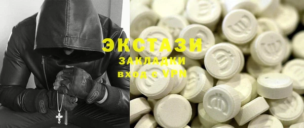 2c-b Алзамай