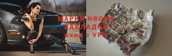 2c-b Алзамай