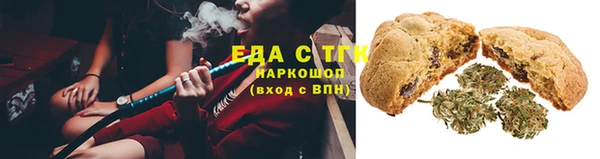 шишки Алексеевка