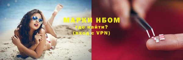 шишки Алексеевка