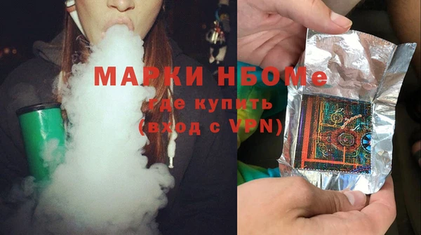 2c-b Алзамай