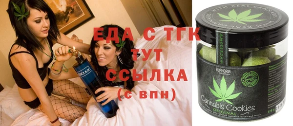 PSILOCYBIN Алексин