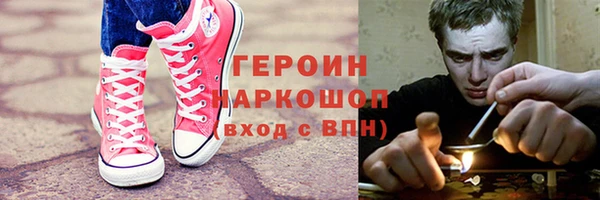 2c-b Алзамай