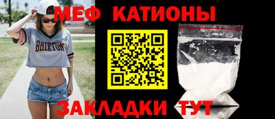кокаин колумбия Канаш