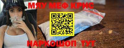 сатива Кандалакша