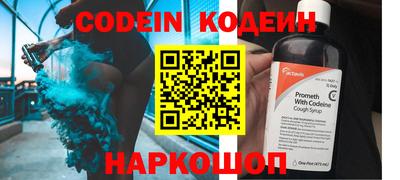 сатива Кандалакша