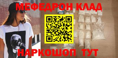 сатива Кандалакша
