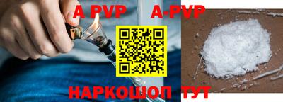 кокаин колумбия Канаш