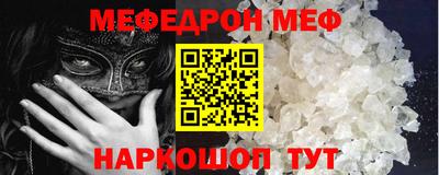 кокаин колумбия Канаш
