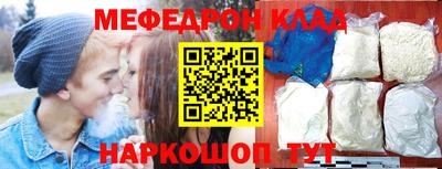 сатива Кандалакша