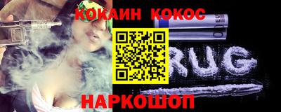 гашик Кимры
