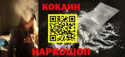 сатива Кандалакша