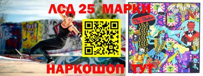 метадон Камышлов