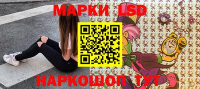 кокаин колумбия Канаш