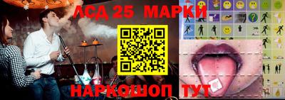 сатива Кандалакша