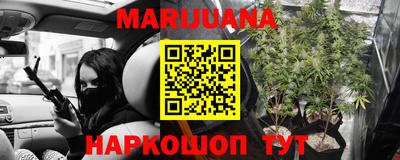кокаин колумбия Канаш