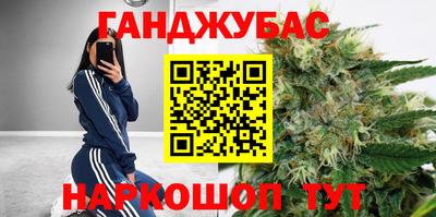 метадон Камышлов