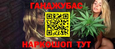 метадон Камышлов