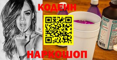 кокаин колумбия Канаш
