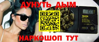 кокаин колумбия Канаш