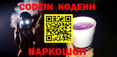кокаин колумбия Канаш