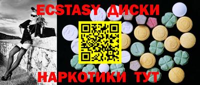 кокаин колумбия Канаш