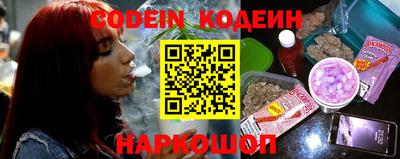 сатива Кандалакша