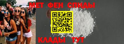 сатива Кандалакша