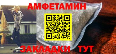 гашик Кимры