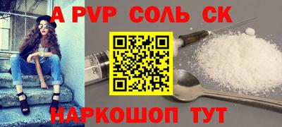 кокаин колумбия Канаш
