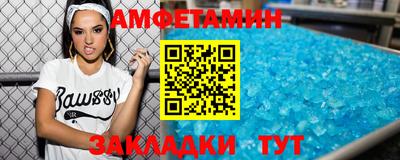 mdpv Кингисепп