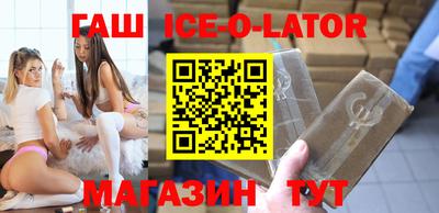 метадон Камышлов