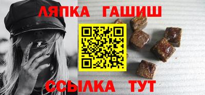 метадон Камышлов