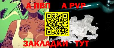 метадон Камышлов