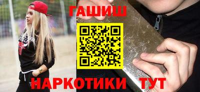сатива Кандалакша