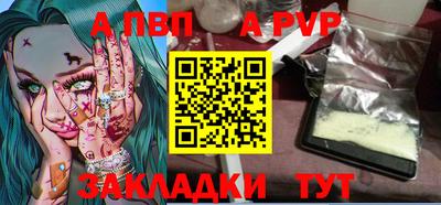 кокаин колумбия Канаш