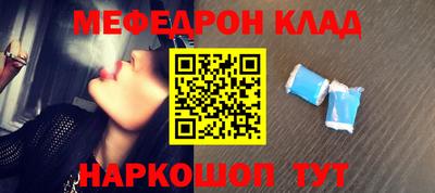 mdpv Кингисепп