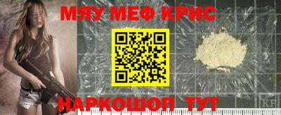 сатива Кандалакша
