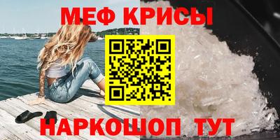 сатива Кандалакша