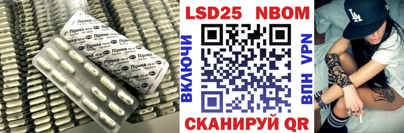наркота  Лениногорск  ЛСД экстази кислота 
