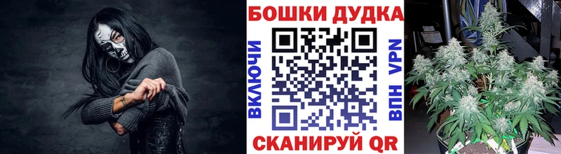 Конопля конопля  Лениногорск 